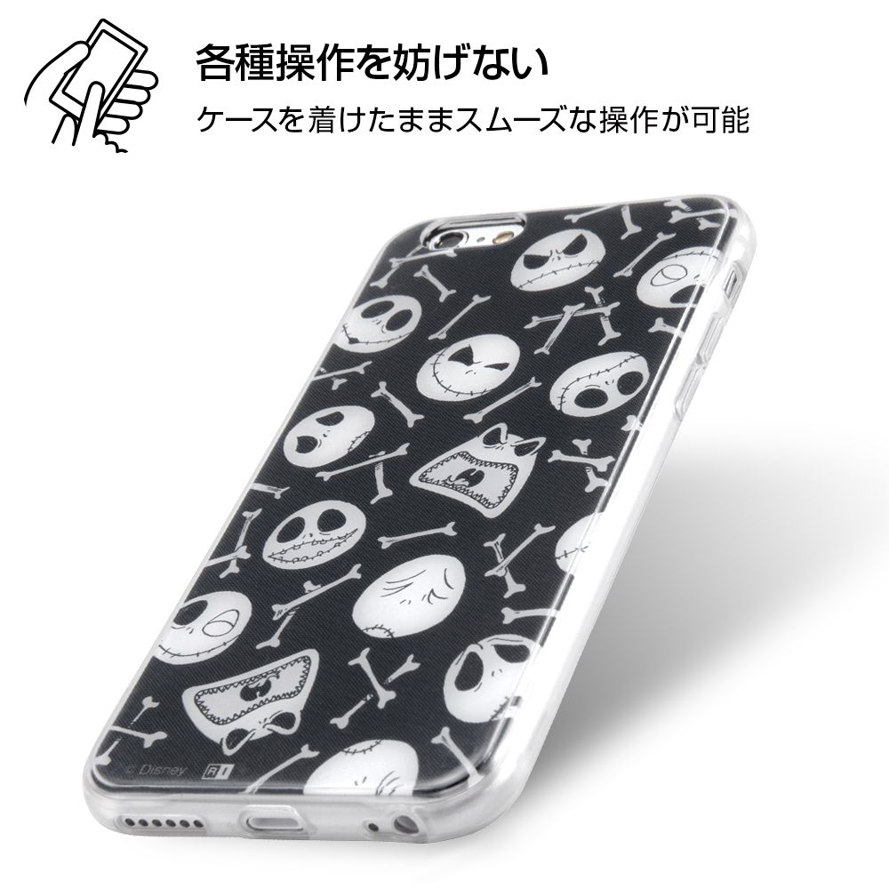 公式 ショップディズニー Iphone 6s 6 ナイトメアー ビフォア クリスマス Tpuケース 背面パネル ナイトメアー ビフォア クリスマス 総柄 02 受注生産