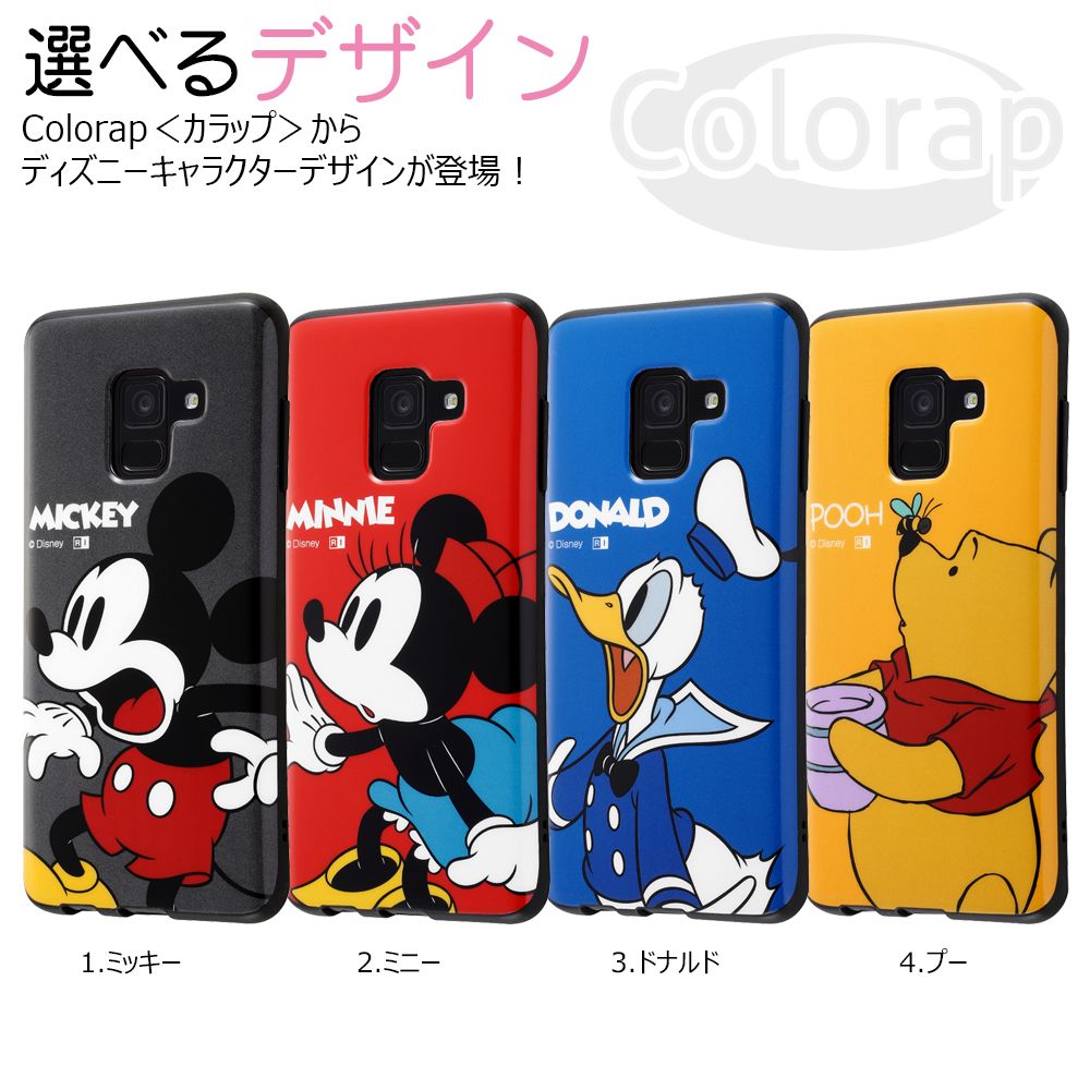 公式 ショップディズニー Galaxy Feel 2 ディズニーキャラクター Tpuソフトケース Colorap ミッキー