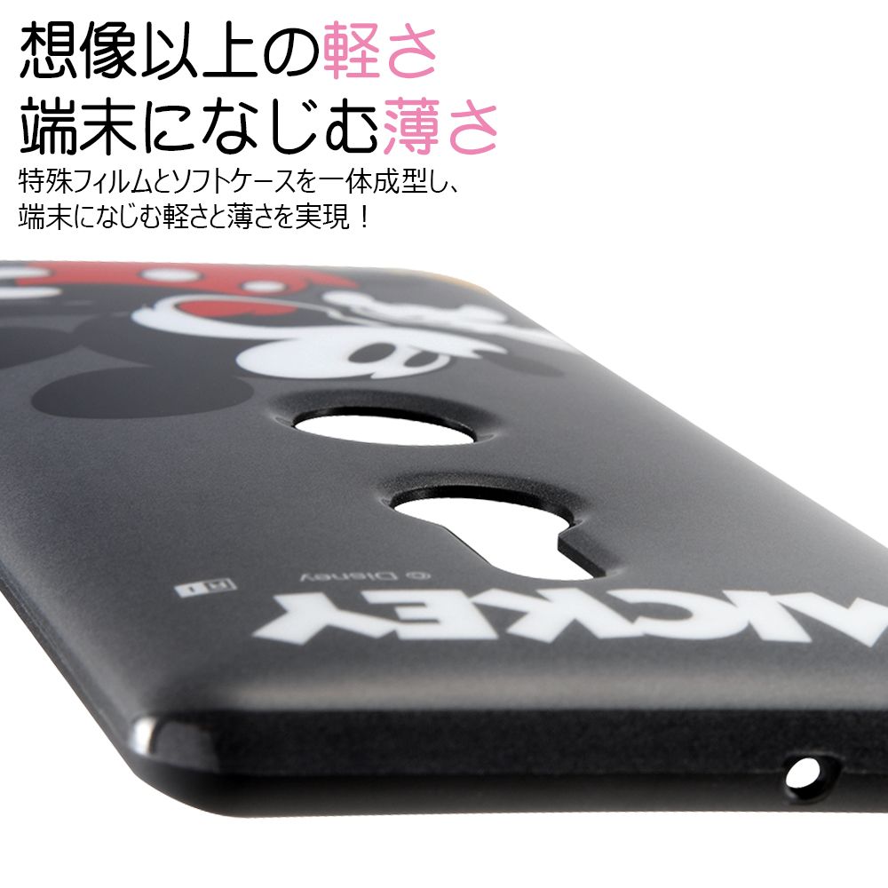 公式 ショップディズニー Xperia Xz3 ディズニーキャラクター Tpuソフトケース Colorap ミッキー