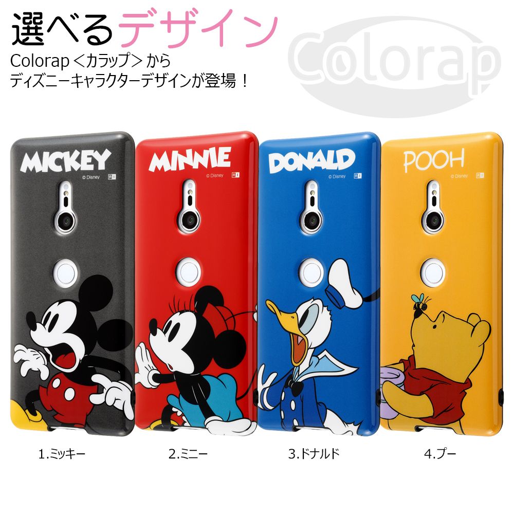 公式 ショップディズニー Xperia Xz3 ディズニーキャラクター Tpuソフトケース Colorap ミニー