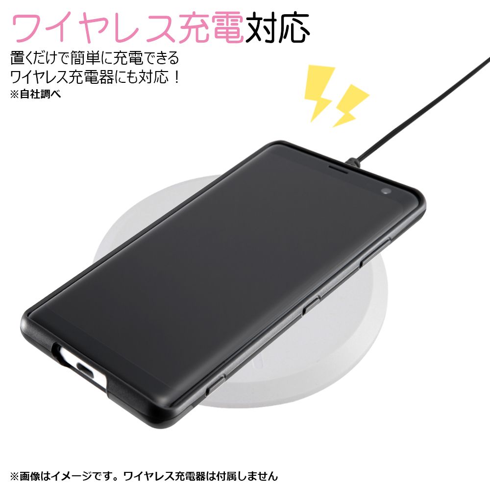 公式 ショップディズニー Xperia Xz3 ディズニーキャラクター Tpuソフトケース Colorap プー