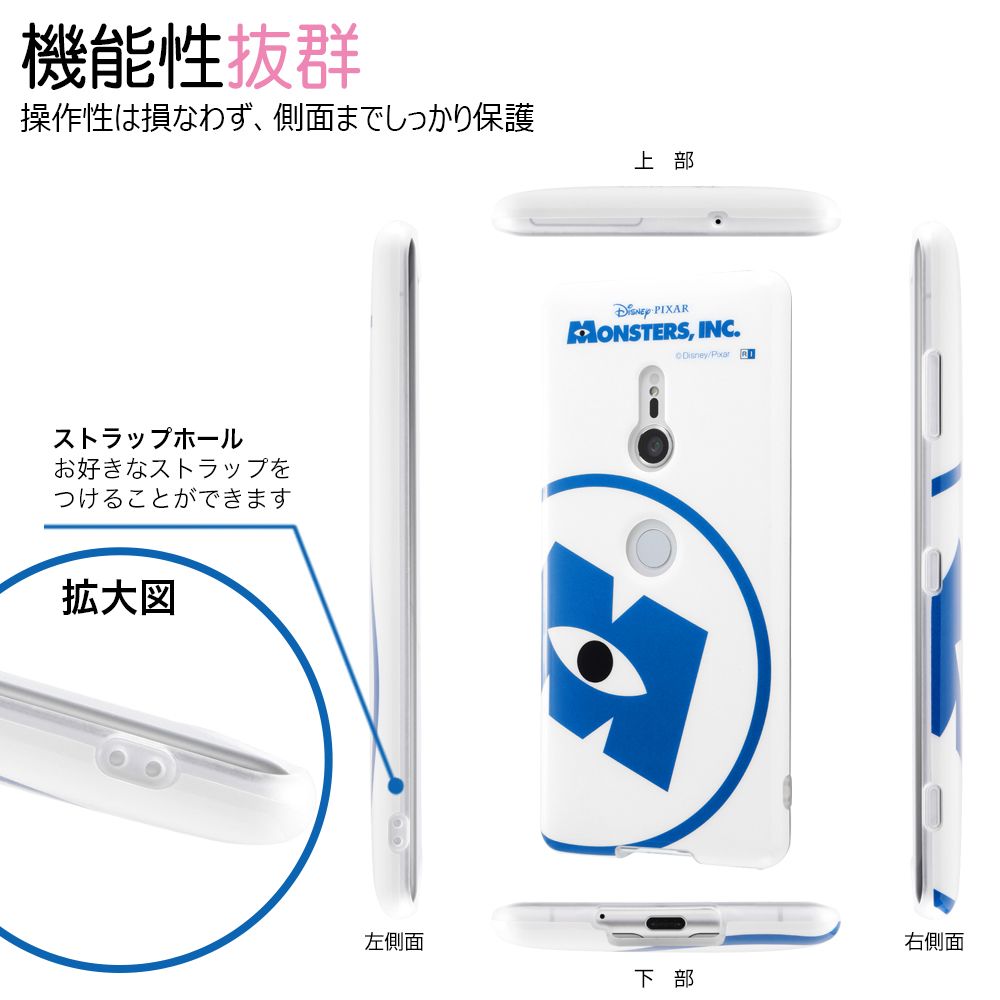 公式 ショップディズニー Xperia Xz3 ディズニー ピクサーキャラクター Tpuソフトケース Colorap トイ ストーリー ロゴ