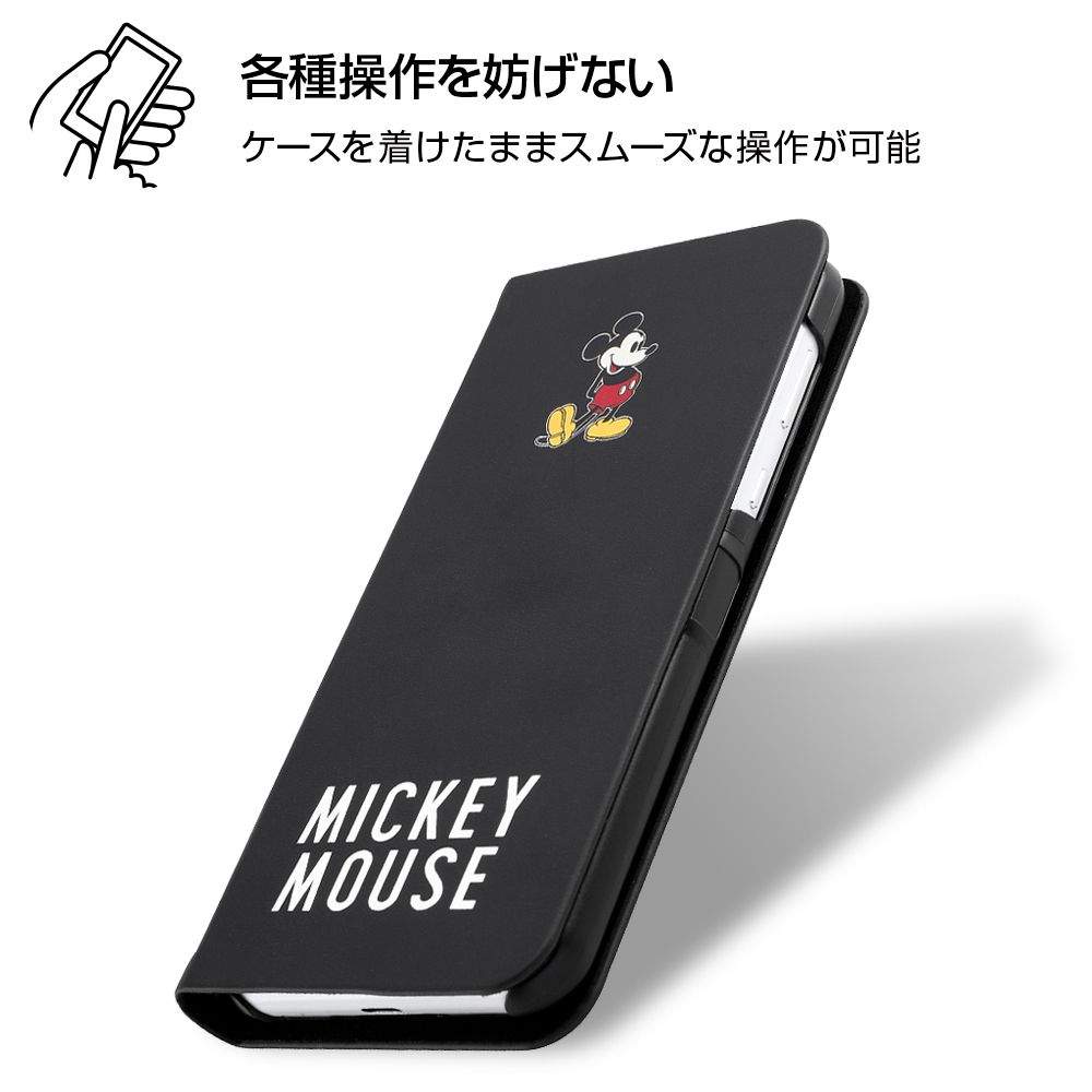 公式 ショップディズニー Aquos Sense2 ディズニーキャラクター 手帳型アートケース マグネット スリム ミッキーマウス 025