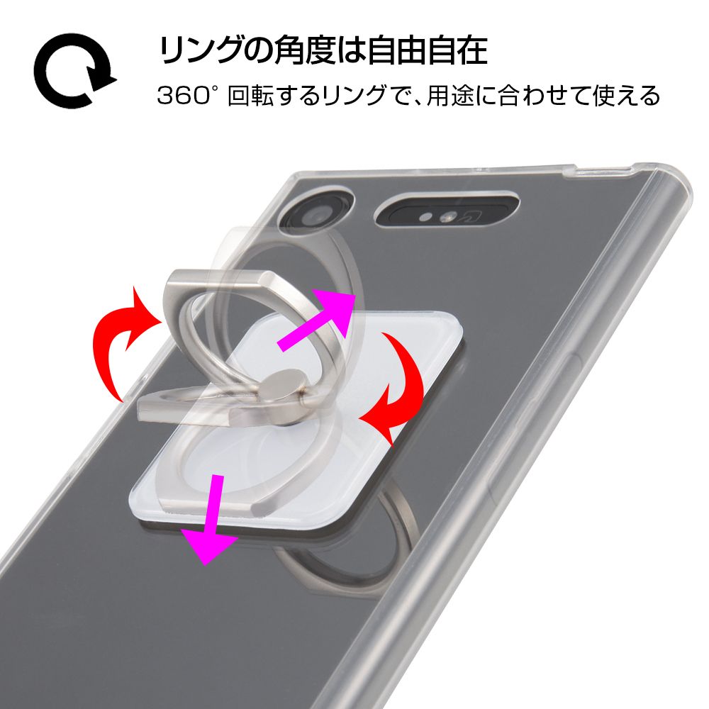 公式 ショップディズニー スマホケース Iphoneケース