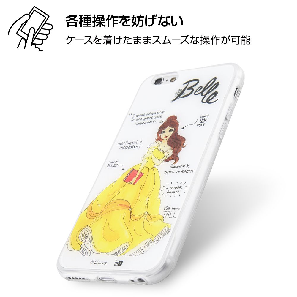 公式 ショップディズニー Iphone 6s 6 ディズニーキャラクター Tpuケース 背面パネル 美女と野獣 プリンセスのプロフィール 受注生産