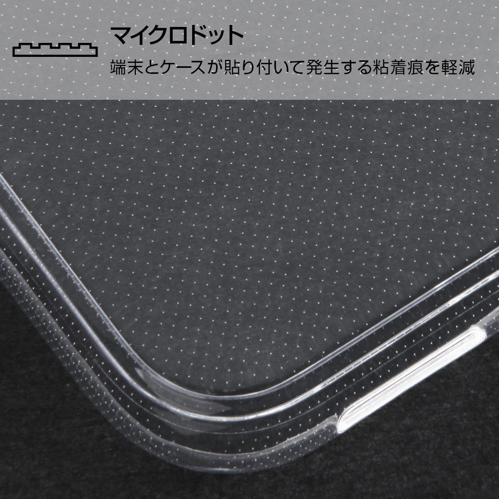 公式 ショップディズニー Iphone Xr ディズニーキャラクター Tpuケース 背面パネル 美女と野獣 ライブラリー 受注生産