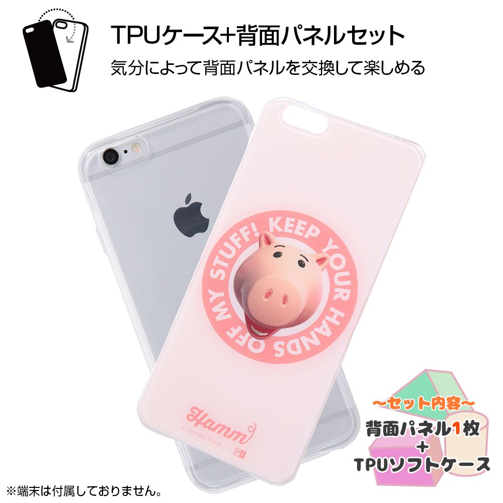 公式 ショップディズニー Iphone 6s 6 トイ ストーリー Tpuケース 背面パネル スリンキー Sliiiiiiinky 受注生産