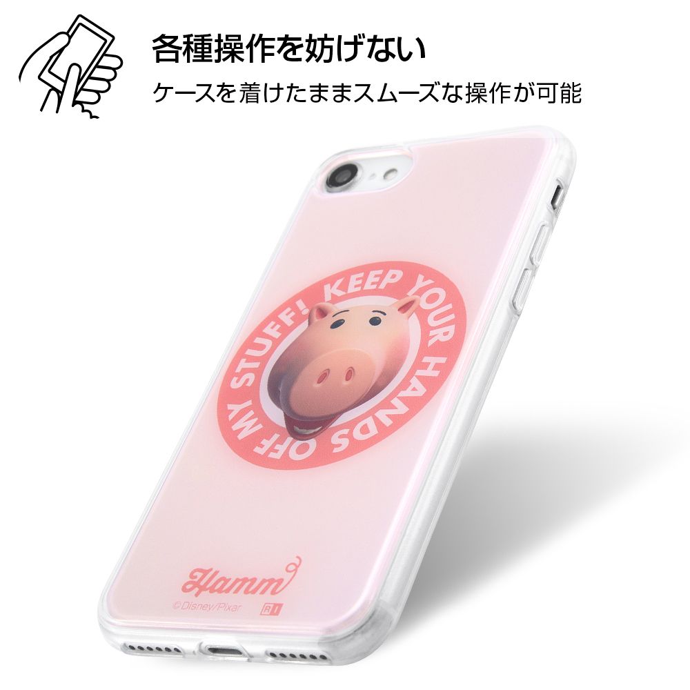 公式 ショップディズニー Iphone Se 第2世代 8 7 トイ ストーリー Tpuケース 背面パネル スリンキー Sliiiiiiinky 受注生産