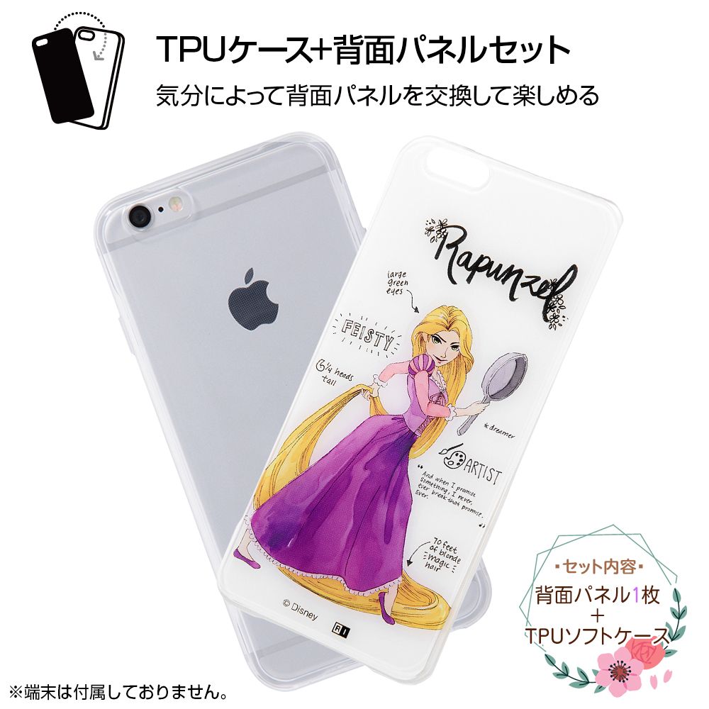 公式 ショップディズニー Iphone 6s 6 ディズニーキャラクター Tpuケース 背面パネル 塔の上のラプンツェル Seriously 受注生産