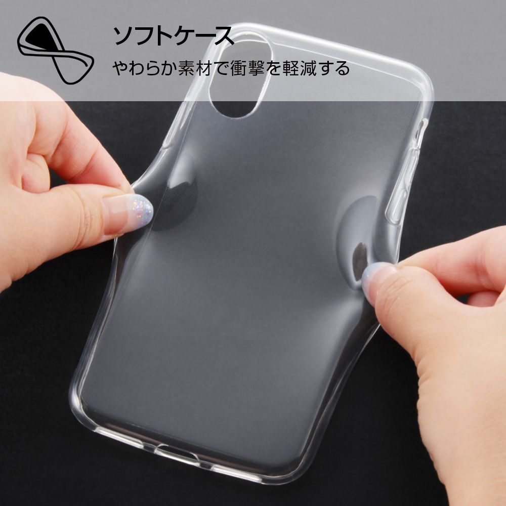 公式 ショップディズニー Iphone Xs X ディズニーキャラクター Tpuケース 背面パネル ジャスミン プリンセスのプロフィール 受注生産