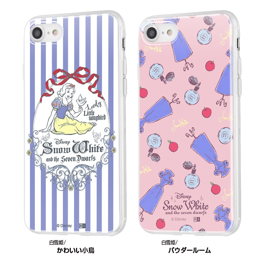 公式 ショップディズニー Iphone Se 第2世代 8 7 ディズニーキャラクター Tpuケース 背面パネル 白雪姫 かわいい小鳥 受注生産