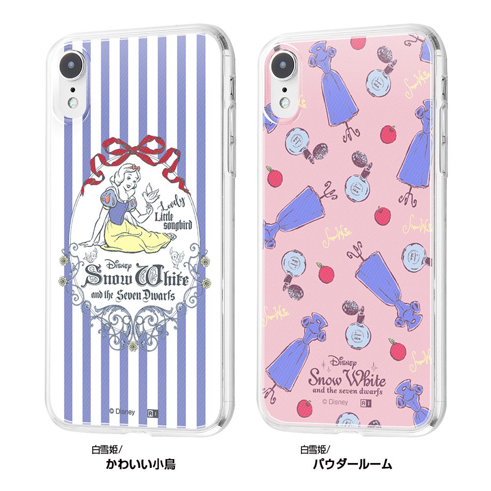 公式 ショップディズニー Iphone Xr ディズニーキャラクター Tpuケース 背面パネル 白雪姫 かわいい小鳥 受注生産