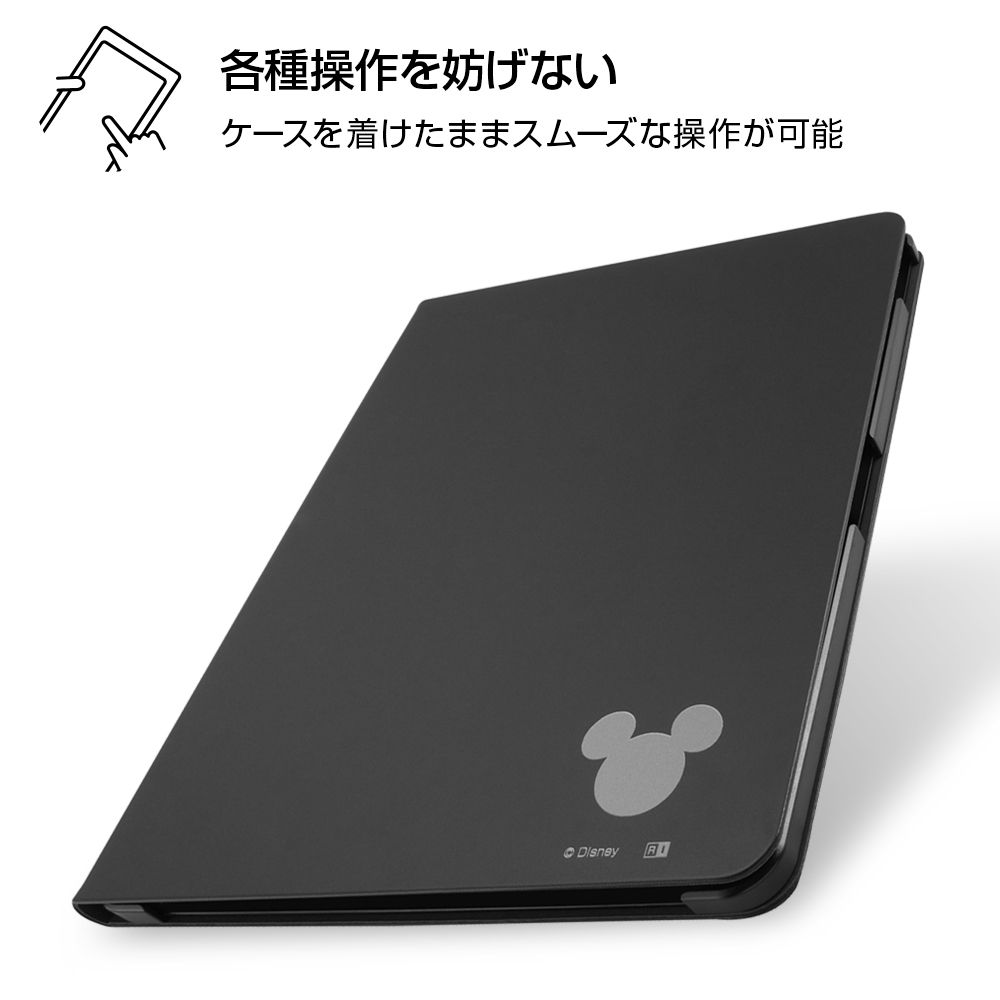 公式 ショップディズニー Ipad Pro 18年モデル12 9inch 第3世代 ディズニー キャラクター レザーケース ミッキーマウス 13 受注生産