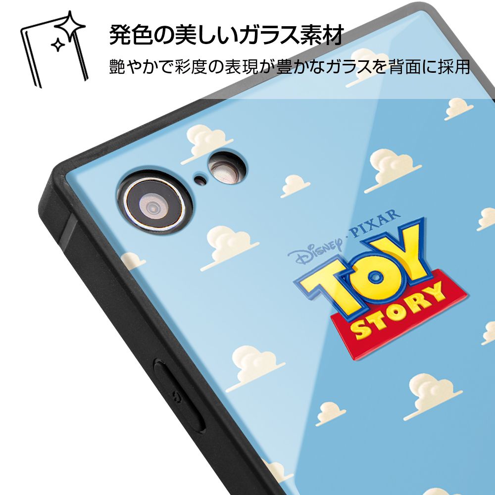 公式 ショップディズニー Iphone Se 第2世代 8 7 ディズニー ピクサーキャラクター Otona 耐衝撃ガラスケース Kaku モンスターズ インク 22 受注生産