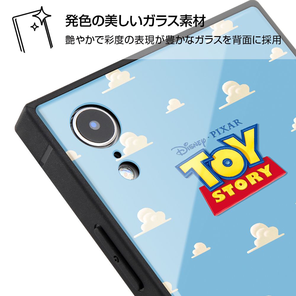 公式 ショップディズニー Iphone Xr ディズニー ピクサーキャラクター Otona 耐衝撃ガラスケース Kaku モンスターズ インク 22 受注生産