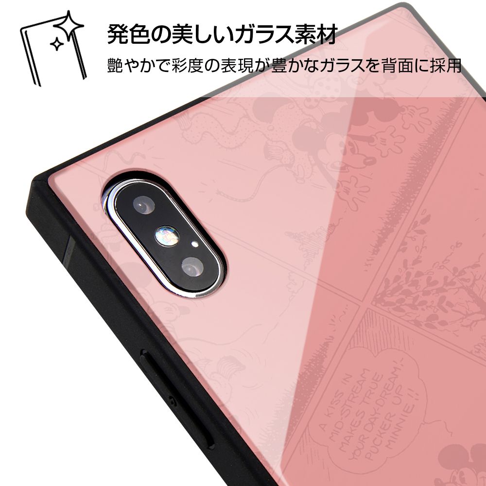 公式 ショップディズニー Iphone Xs Max ディズニーキャラクター Otona 耐衝撃ガラスケース Kaku ミッキーマウス 26 受注生産