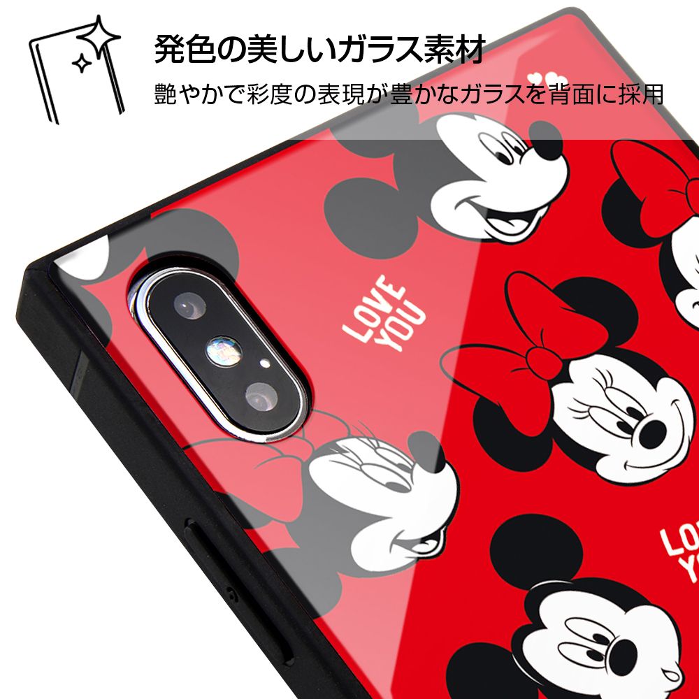 公式 ショップディズニー Iphone Xs Max ディズニーキャラクター 耐衝撃ガラスケース Kaku With A Smile 6 受注生産