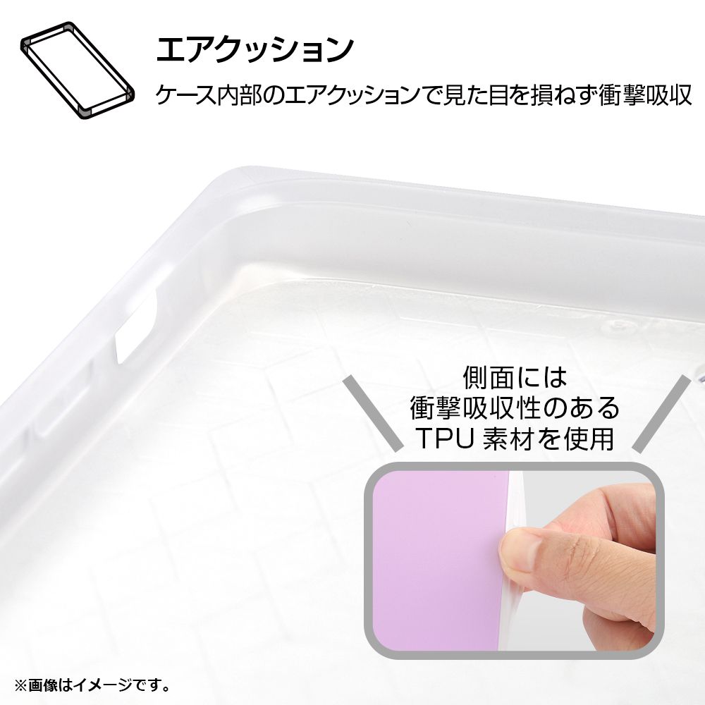 公式 ショップディズニー Iphone Xs X ディズニーキャラクター Otona 耐衝撃ガラスケース Kaku Silk ジャスミン Otona Princess 受注生産