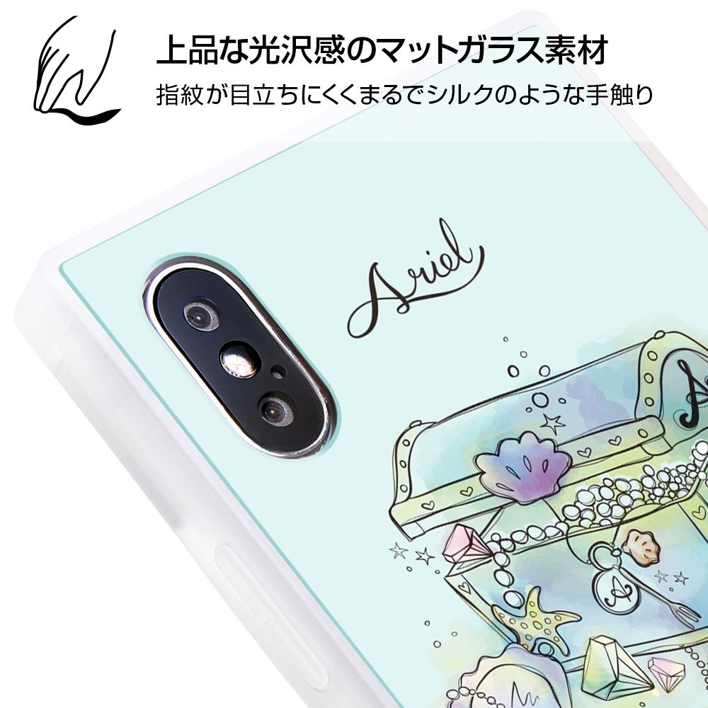 公式 ショップディズニー Iphone Xs X ディズニーキャラクター Otona 耐衝撃ガラスケース Kaku Silk ラプンツェル Otona Princess 受注生産