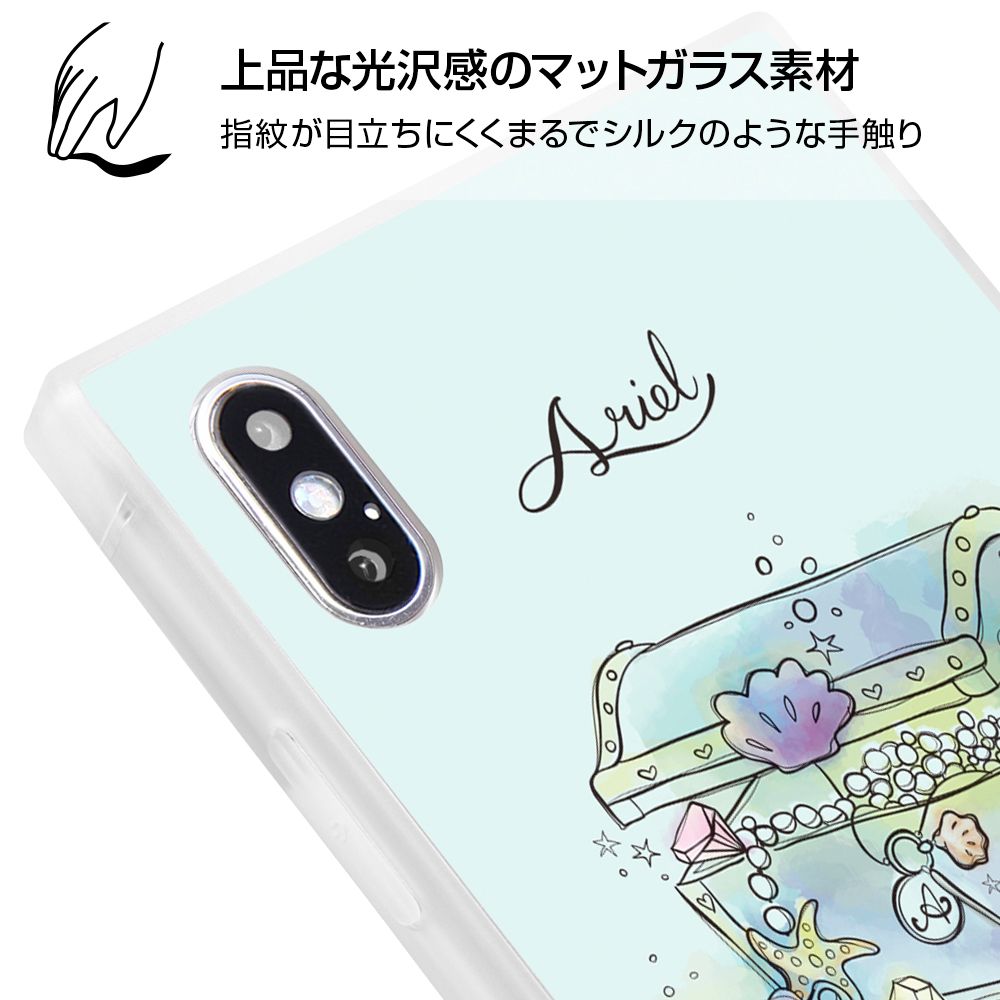 公式 ショップディズニー Iphone Xs Max ディズニーキャラクター Otona 耐衝撃ガラスケース Kaku Silk オーロラ Otona Princess 受注生産