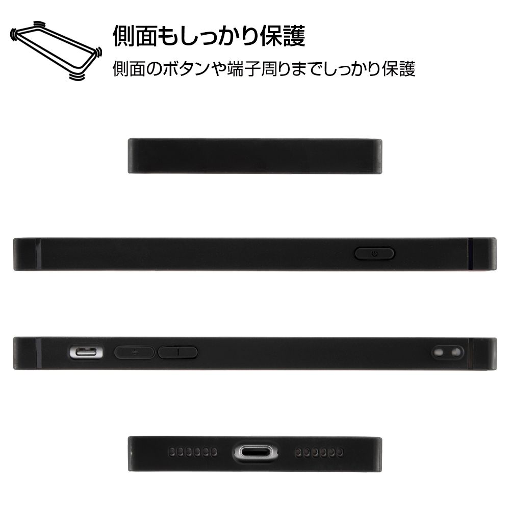 公式 ショップディズニー Iphone Se 第2世代 8 7 キングダムハーツ 耐衝撃ガラスケース Kaku キングダムハーツ シンボル 受注生産