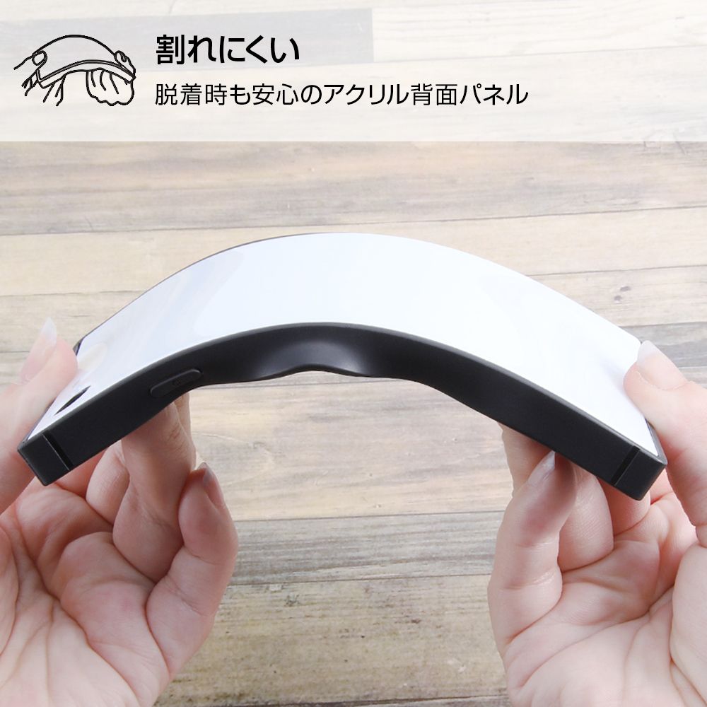 公式 ショップディズニー Iphone Se 第2世代 8 7 ディズニー映画 アラジン 耐衝撃ケース Kaku トリプルハイブリッド アラジン 魔法の絨毯 受注生産