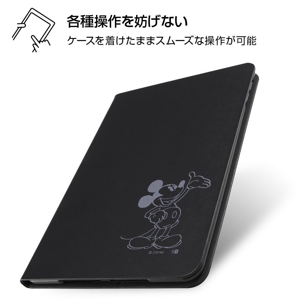 ipad ケース ディスニー レザー素材 Disney iPad第7世代10.2 2020 iPadmini45 10.5 2020 ipad10.5インチ 可愛い iPad 234 iPad air1２3ミッキー ミニー