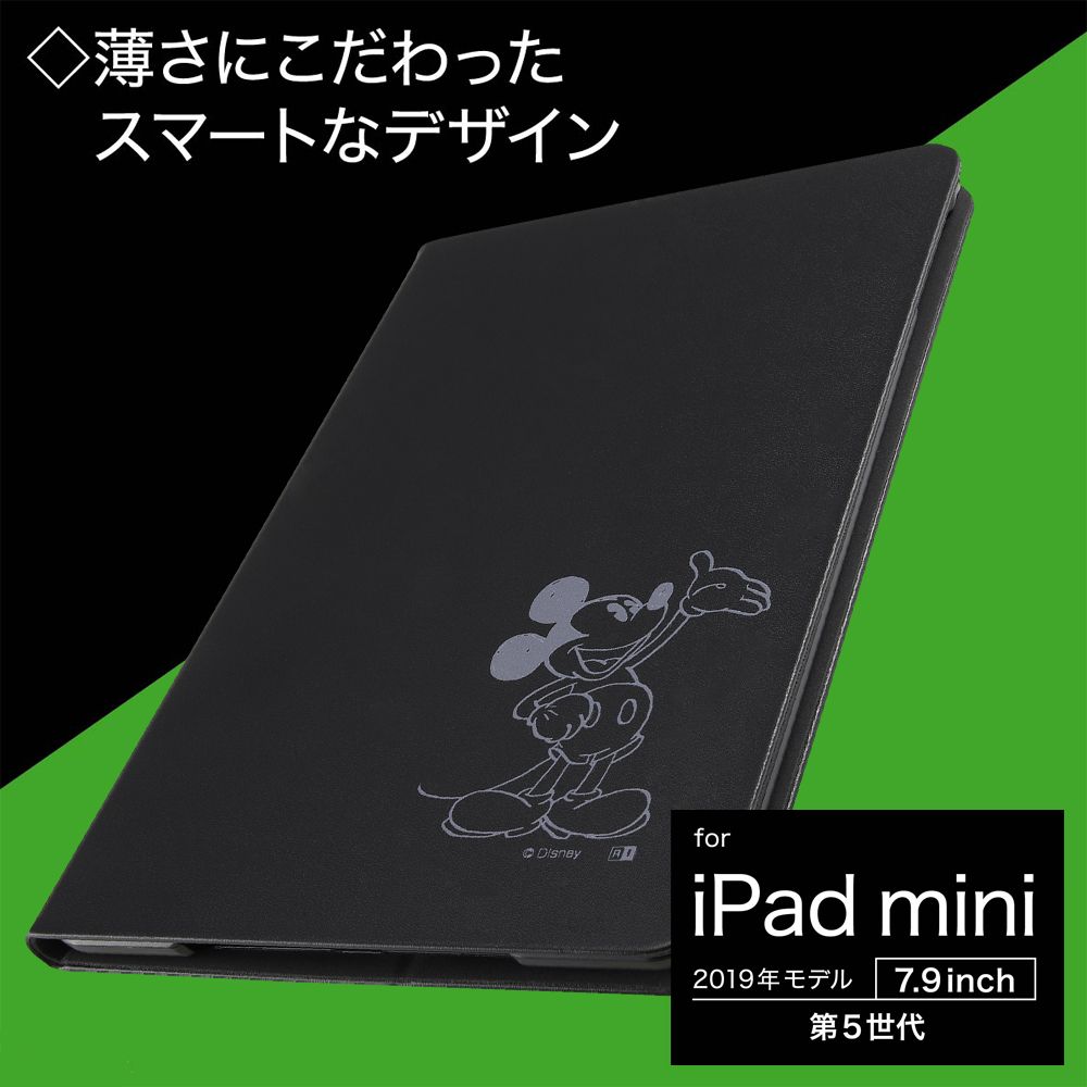 売り尽くし価格 ディズニー Ipad Mini 19 第5世代 手帳型レザーケース ドナルドダック 4 スタンド機能 軽量 スリム グッズ かわいい おしゃれ イングレム Ij Dpa12lcn Dd016 Disney Ipad Mini 第5世代 手帳型レザーケース レザーケース カバー イングレム お洒落