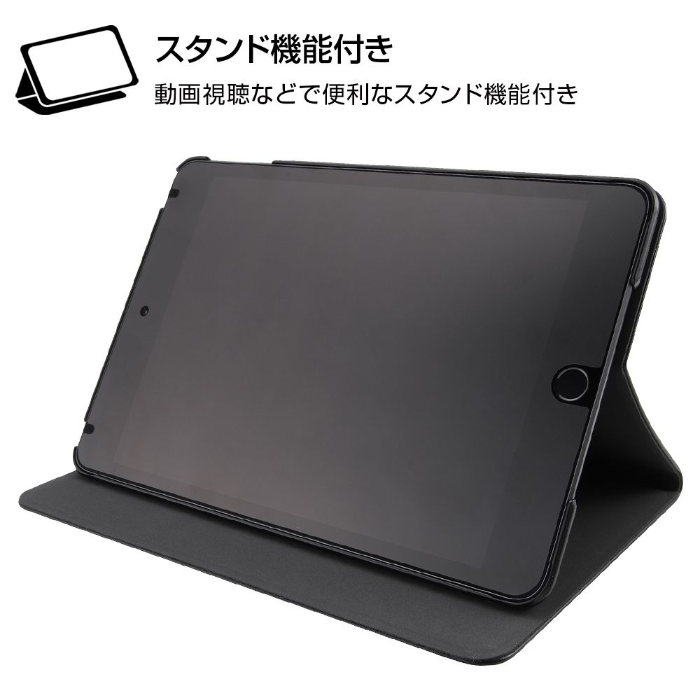 公式 ショップディズニー Ipad Mini 19年モデル 7 9inch 第5世代 ディズニーキャラクター レザーケース くまの プーさん 6 受注生産