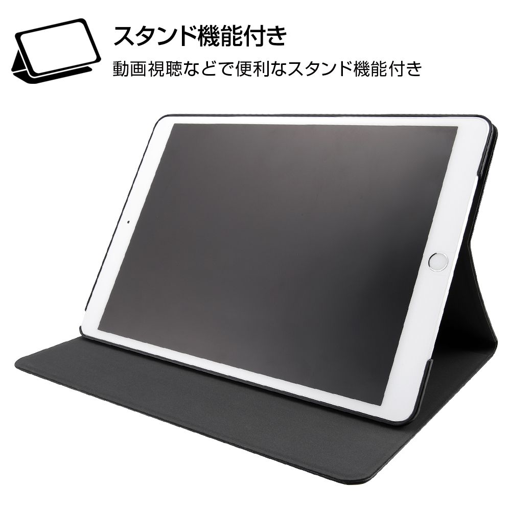 公式 ショップディズニー Ipad Air 19年モデル 10 5inch 第3世代 Ipad Pro 17年モデル 10 5inch ディズニーキャラクター レザーケース ミニーマウス 15 受注生産