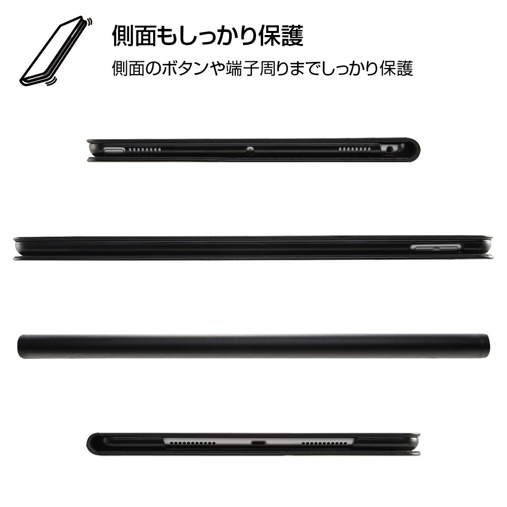 公式 ショップディズニー Ipad Air 19年モデル 10 5inch 第3世代 Ipad Pro 17年モデル 10 5inch ディズニーキャラクター レザーケース ドナルドダック 4 受注生産