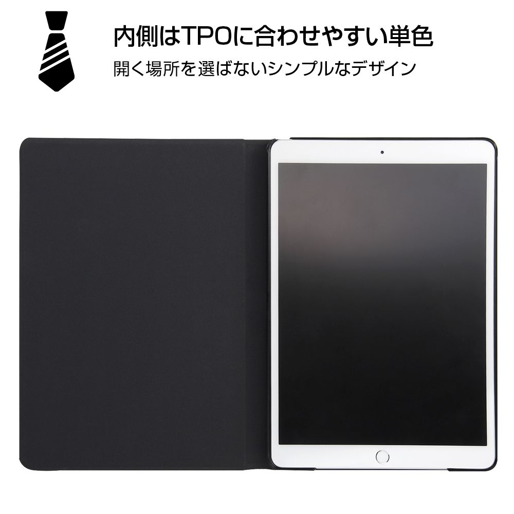 公式 ショップディズニー Ipad Air 19年モデル 10 5inch 第3世代 Ipad Pro 17年モデル 10 5inch ディズニーキャラクター レザーケース くまのプーさん 6 受注生産