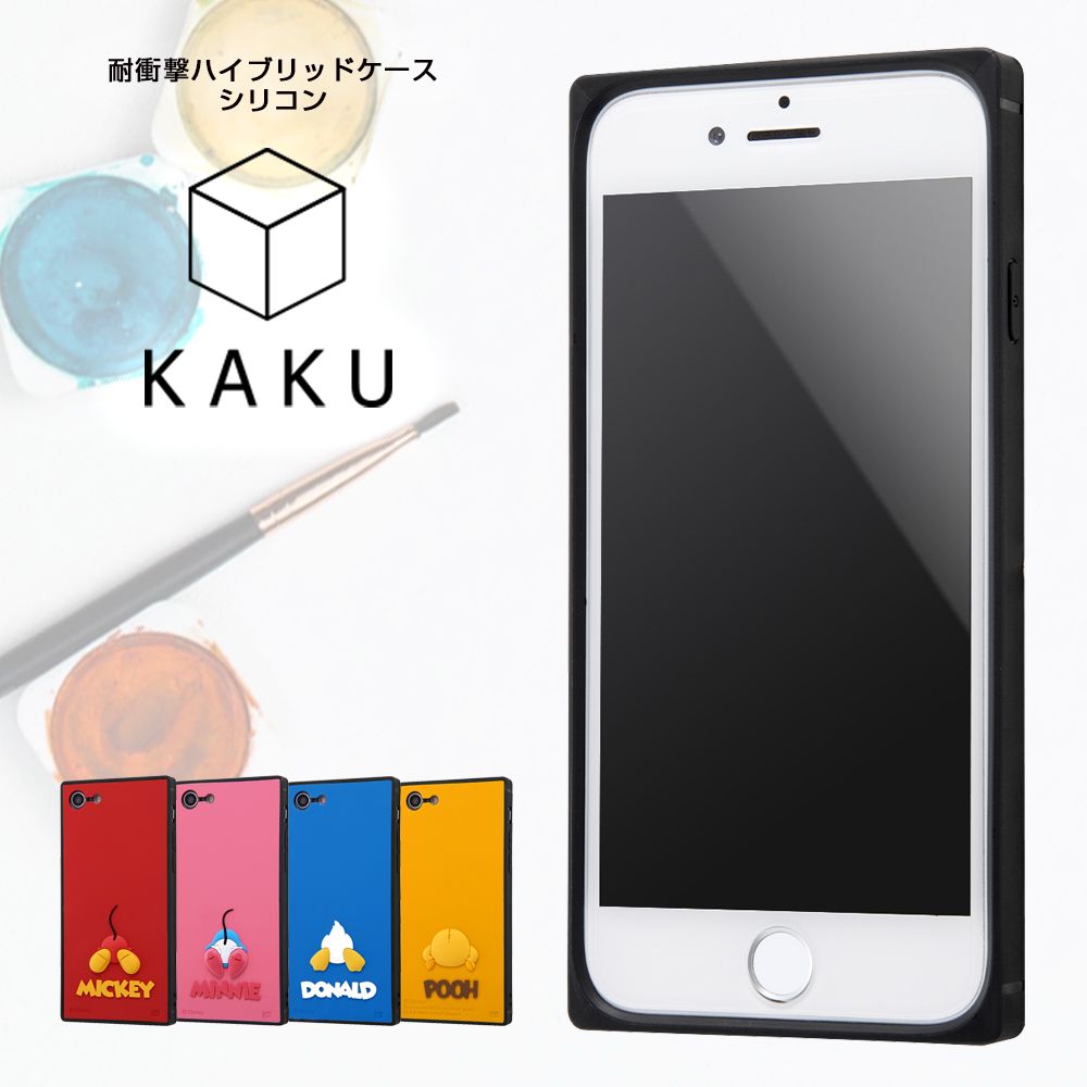 公式 ショップディズニー Iphone Se 第2世代 8 7 ディズニーキャラクター 耐衝撃ハイブリッド シリコン Kaku ミッキー