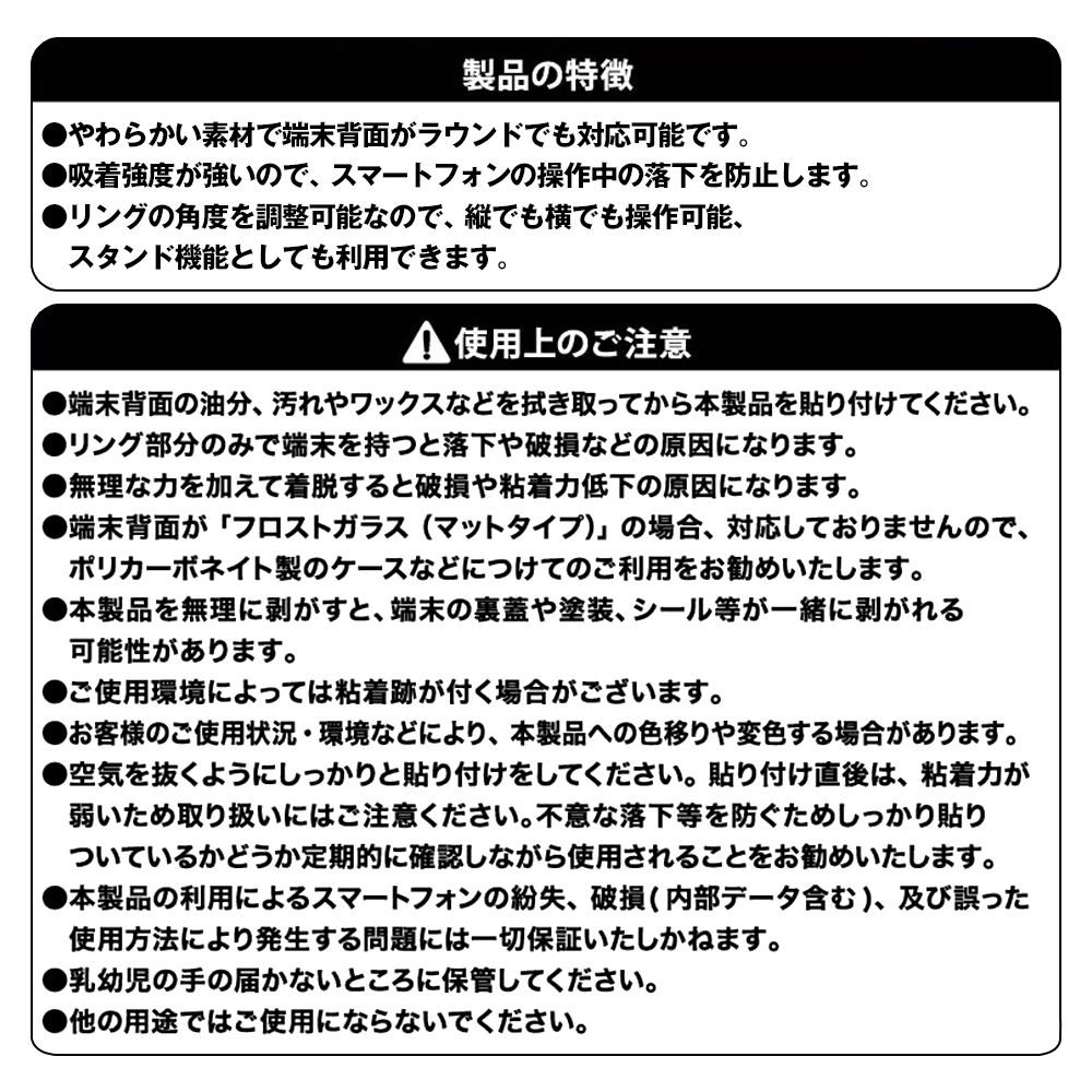 公式 ショップディズニー ディズニーピクサーキャラクター やわらかリング トイ ストーリー ロゴ