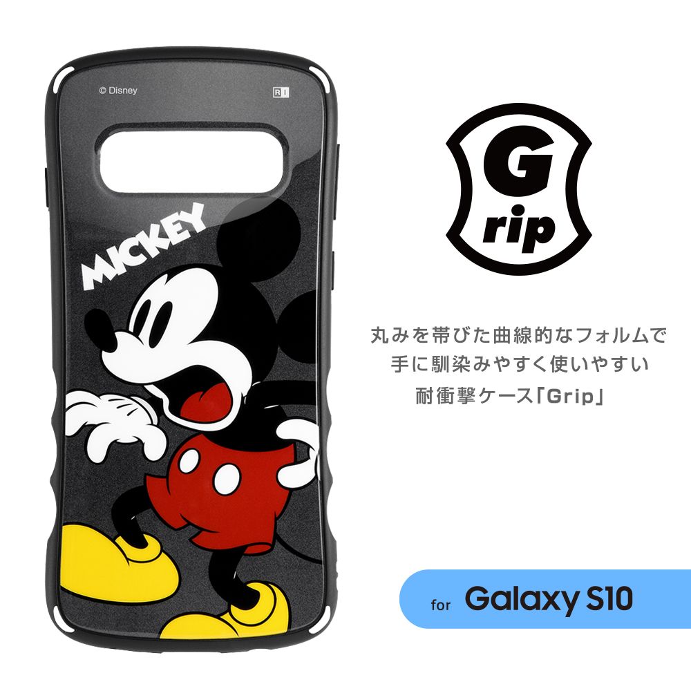 公式 ショップディズニー Galaxy S10 ディズニーキャラクター 耐衝撃ケース Grip ドナルド