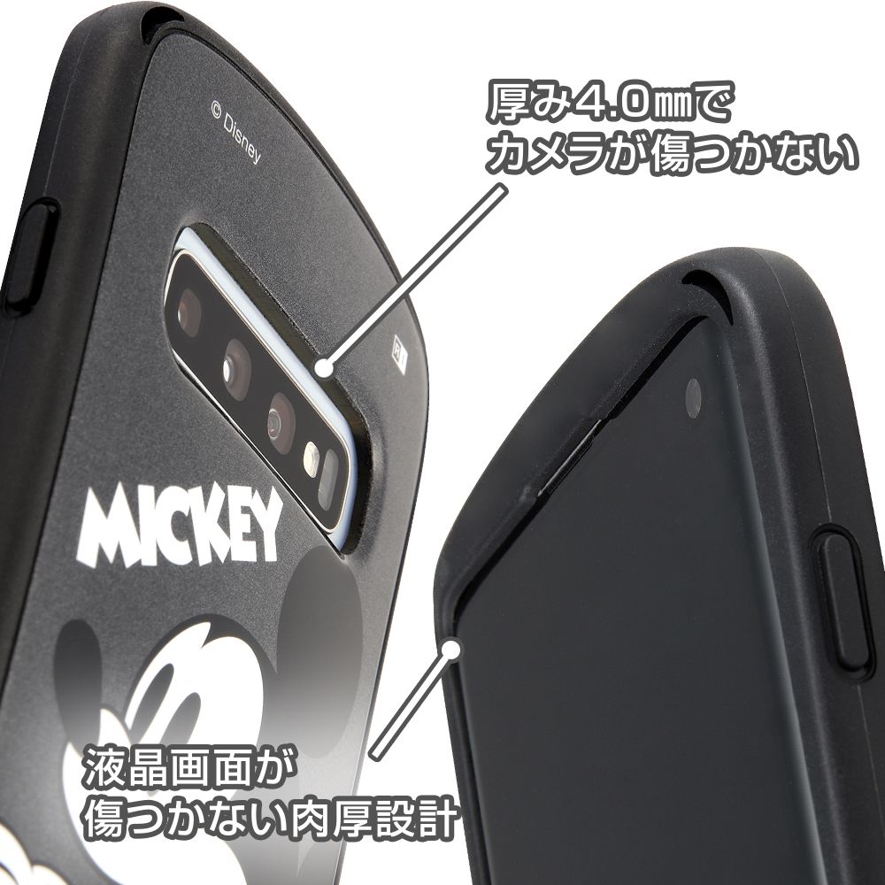 公式 ショップディズニー Galaxy S10 ディズニーキャラクター 耐衝撃ケース Grip プー