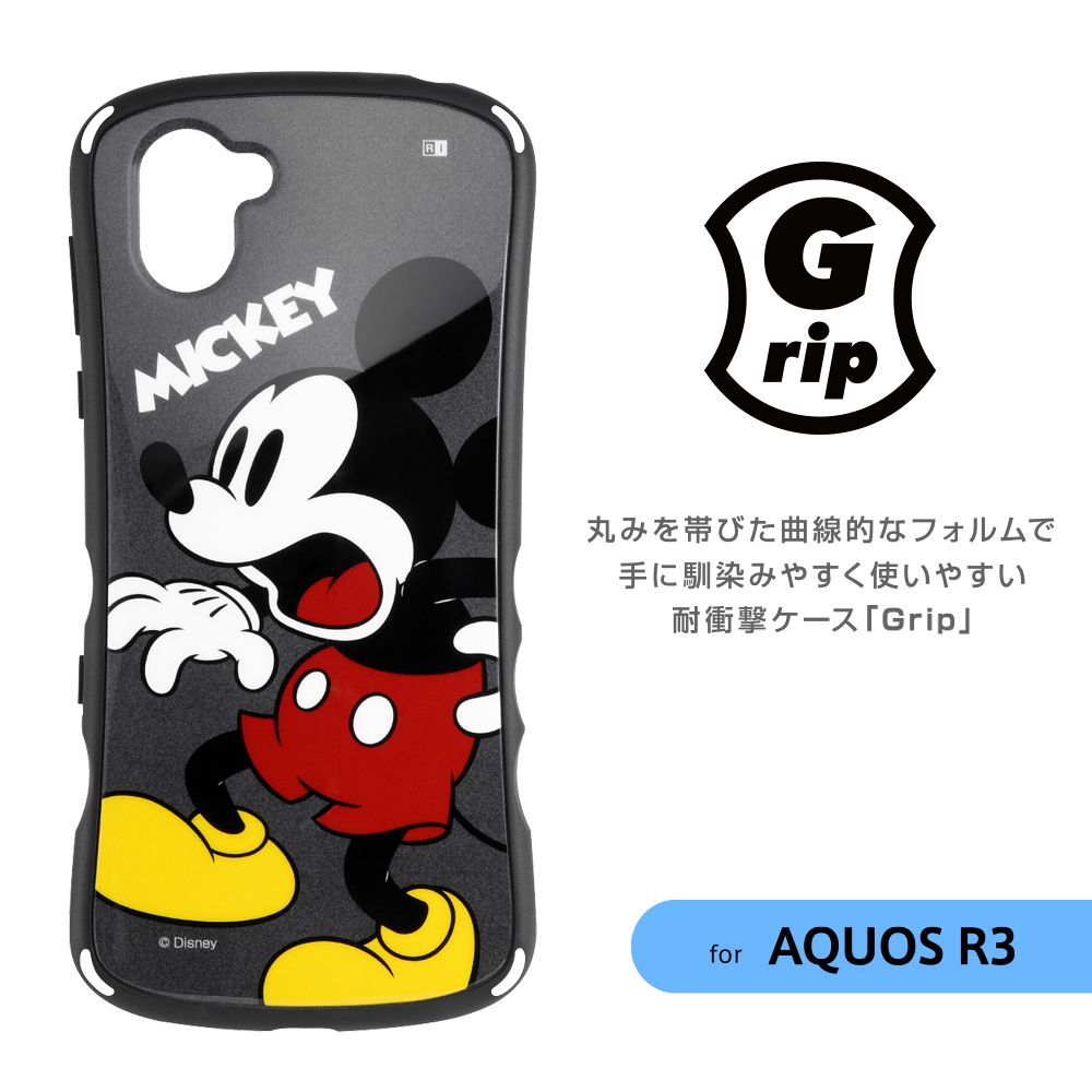 公式 ショップディズニー Aquos R3 ディズニーキャラクター 耐衝撃ケース Grip ミッキー