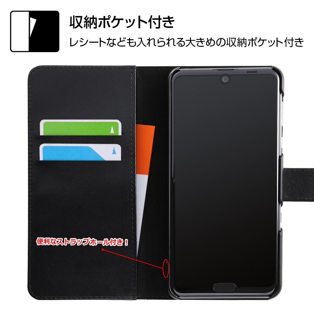 公式 ショップディズニー Aquos R3 ディズニーキャラクター 手帳型アートケース マグネット ミッキーマウス 025