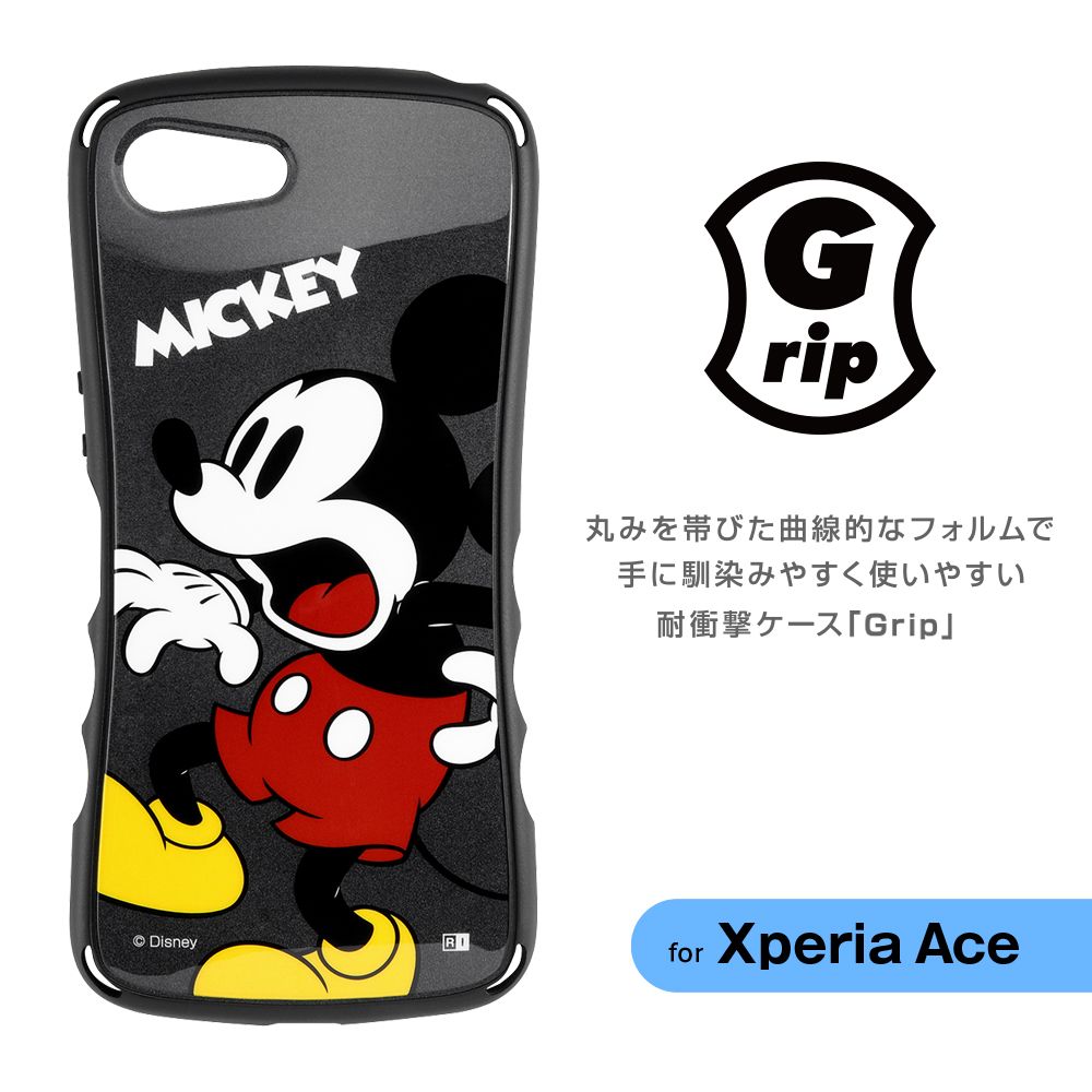 公式 ショップディズニー Xperia Ace ディズニーキャラクター 耐衝撃ケース Grip ミッキー