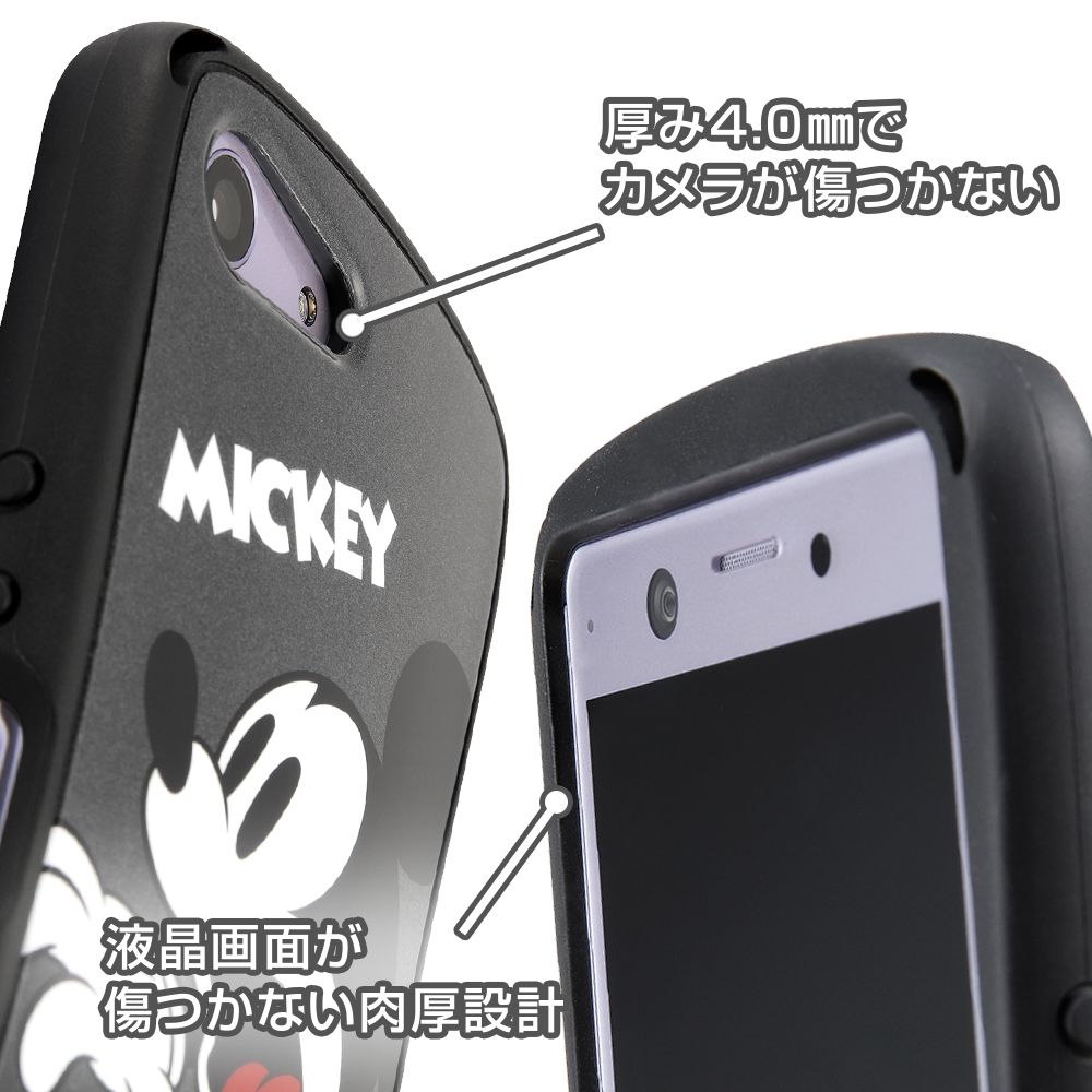 公式 ショップディズニー Xperia Ace ディズニーキャラクター 耐衝撃ケース Grip プー