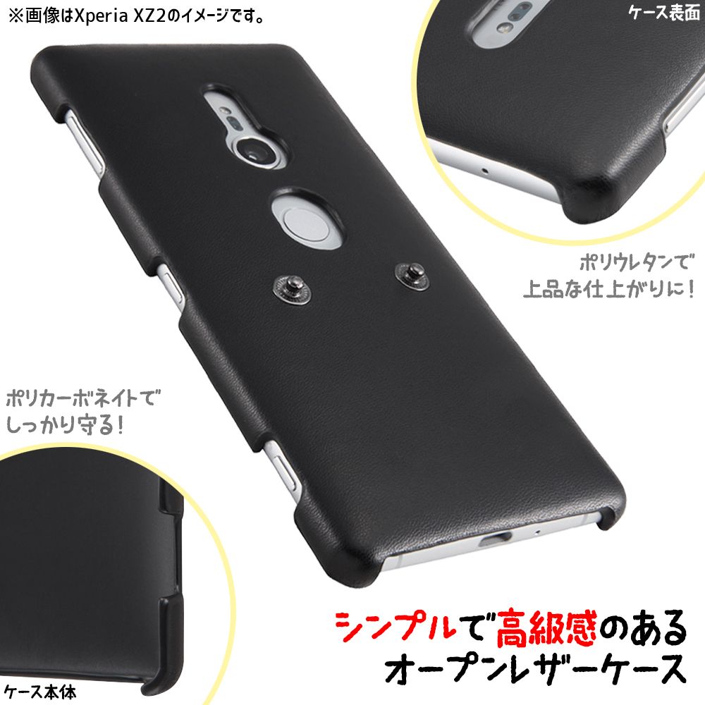 公式 ショップディズニー Xperia Ace ディズニーキャラクター きゃらぐるみケース ミッキー