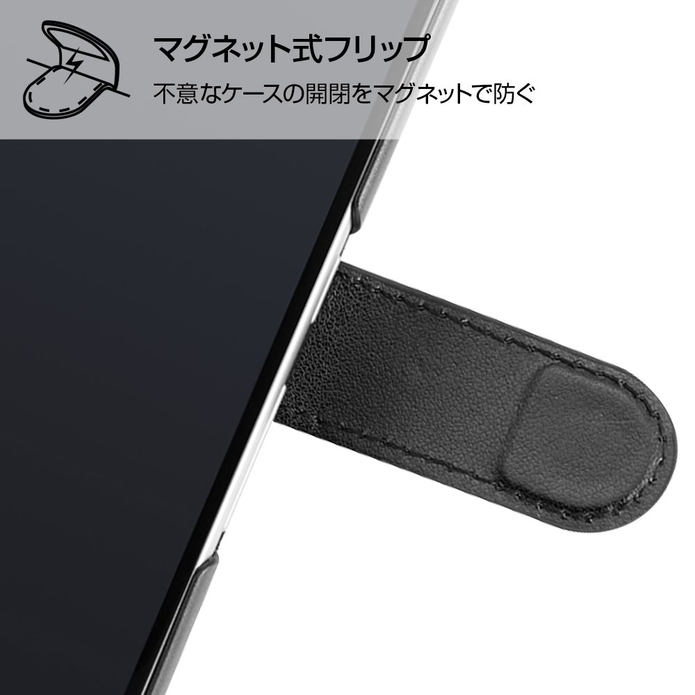 公式 ショップディズニー スマホケース Iphoneケース