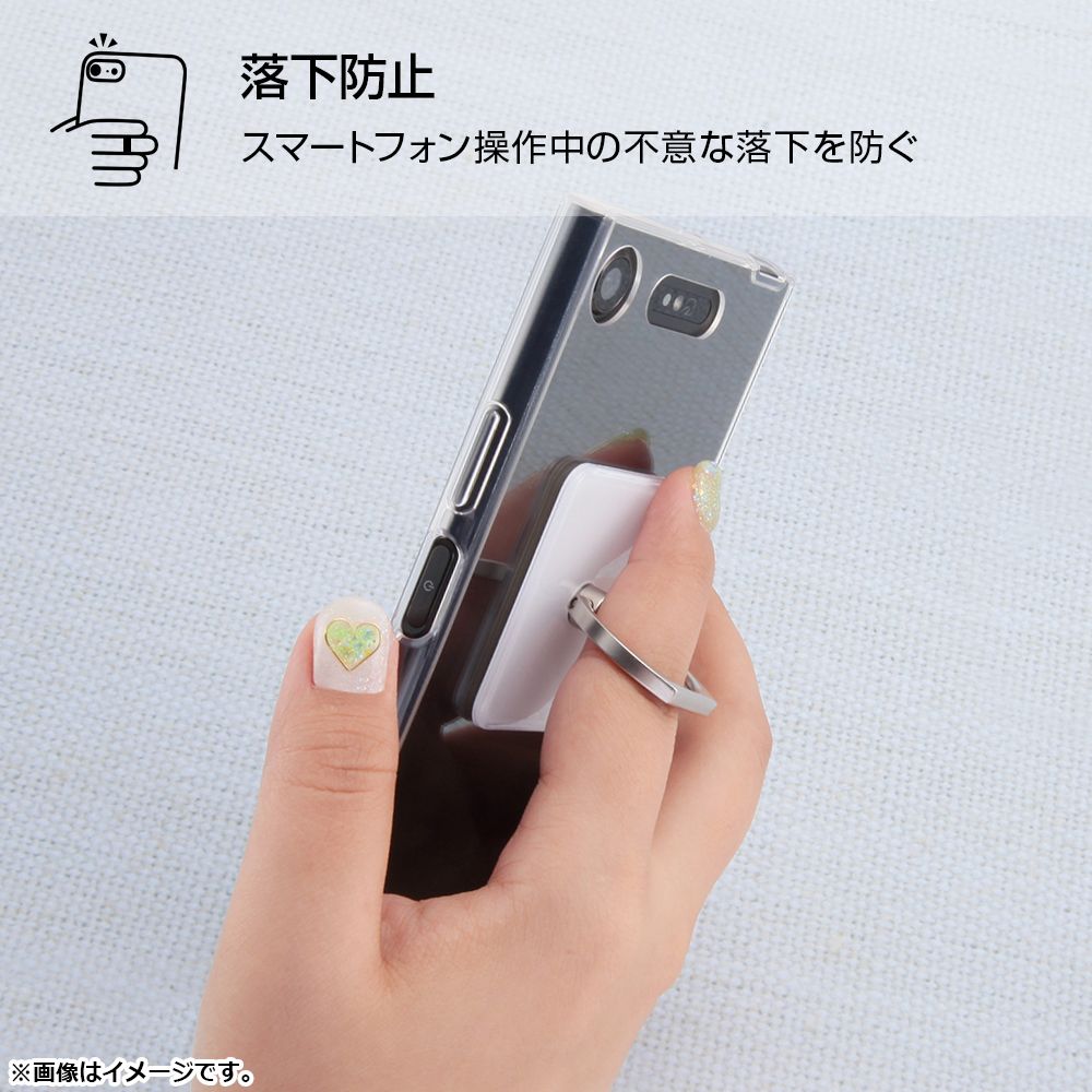 公式 ショップディズニー ディズニーキャラクター スマートフォン用リング アクリル くまのプーさん Perfect Day 受注生産