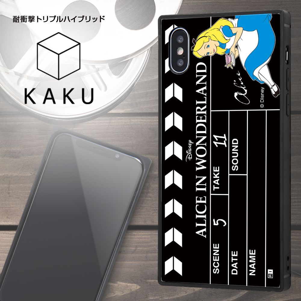 公式 ショップディズニー スマホケース Iphoneケース