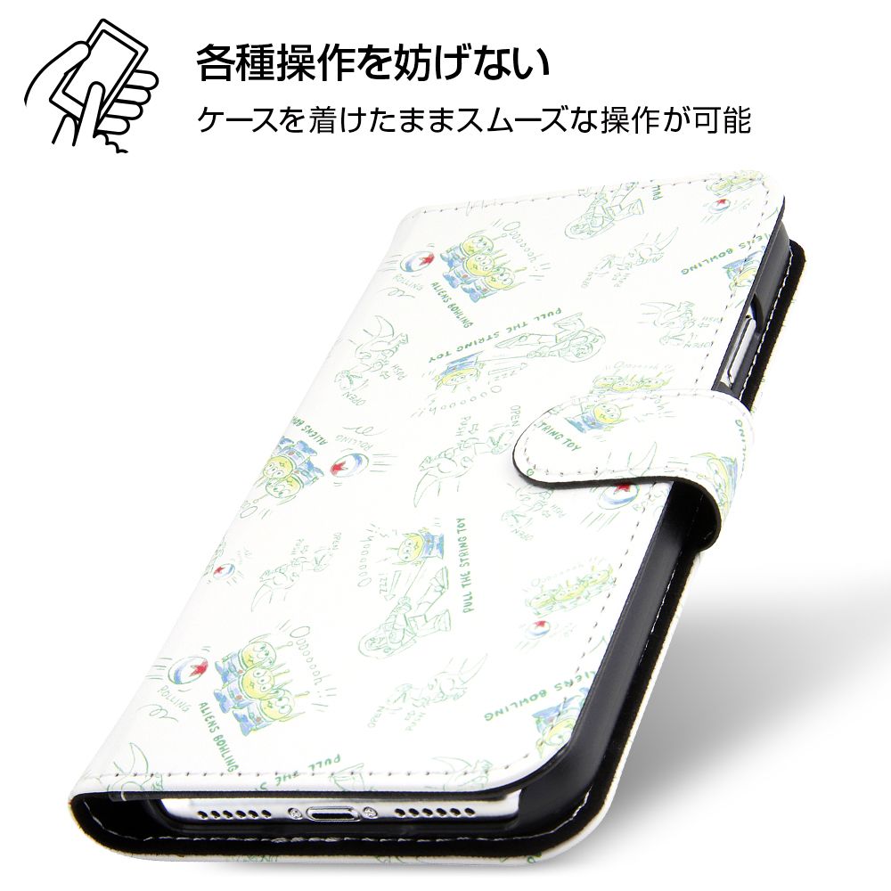 公式 ショップディズニー Iphone 11 ディズニー ピクサーキャラクター 手帳型アートケース マグネット トイ ストーリー22