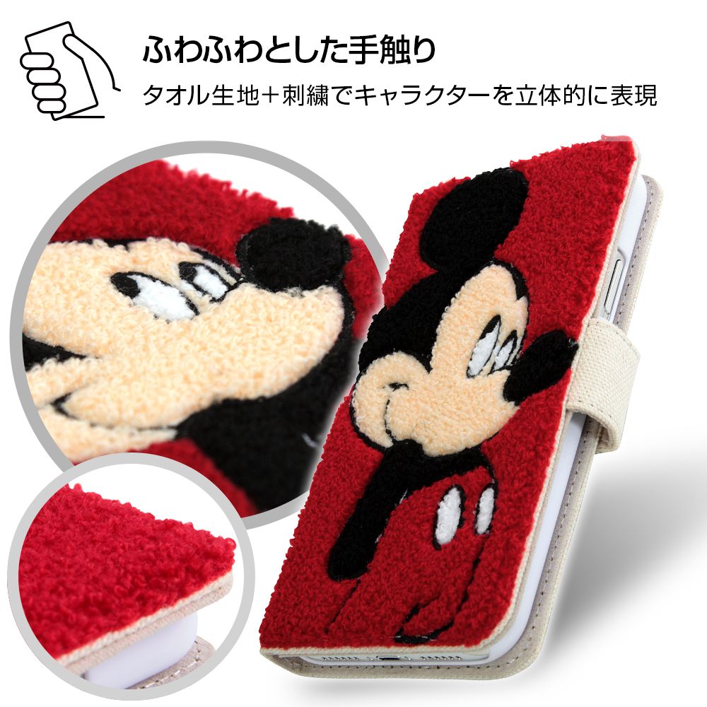 公式 ショップディズニー Iphone 11 ディズニーキャラクター 手帳型ケース サガラ刺繍 ミニー