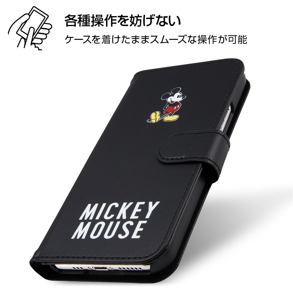 公式 ショップディズニー Iphone 11 Pro ディズニーキャラクター 手帳型アートケース マグネット くまのプーさん 018