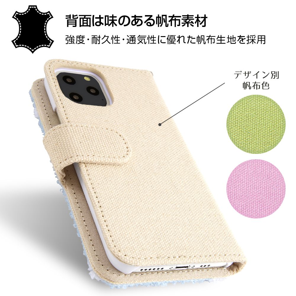 公式 ショップディズニー Iphone 11 Pro ディズニー ピクサーキャラクター 手帳型ケース サガラ刺繍 トイ ストーリー ロッツォ