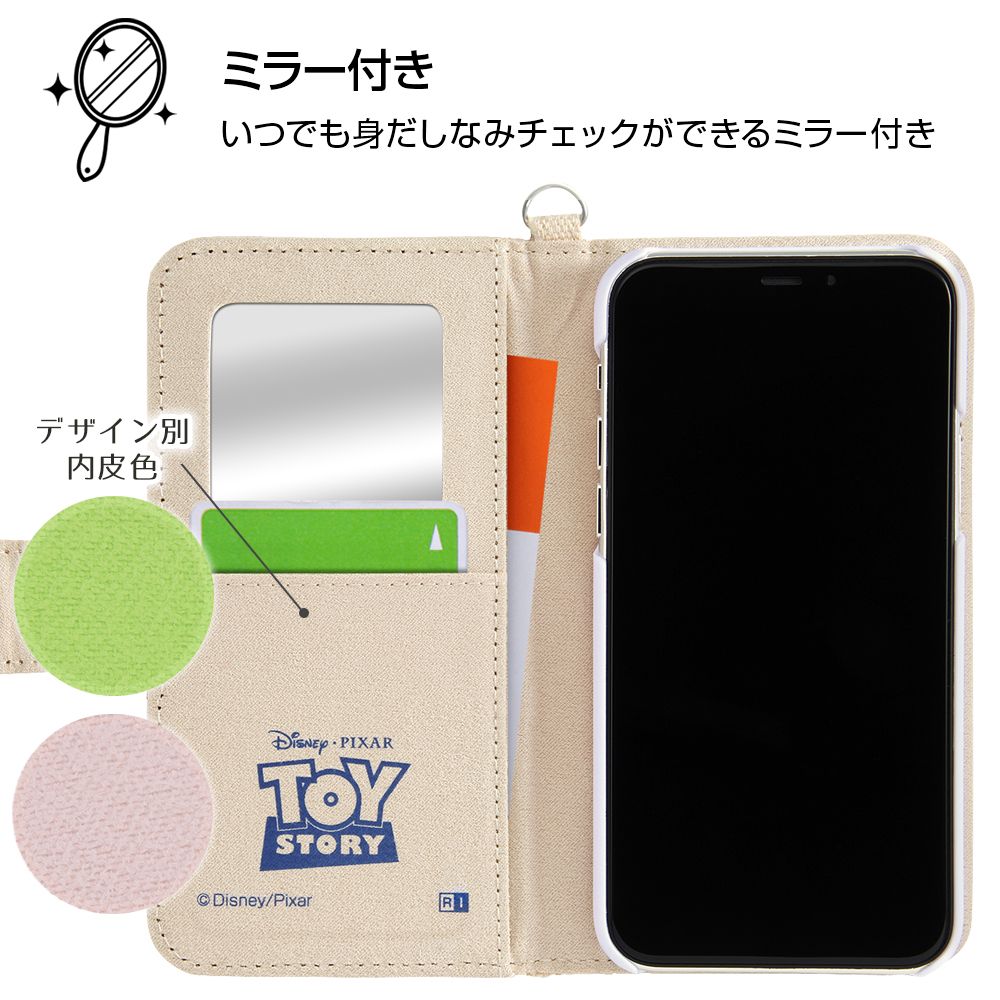 公式 ショップディズニー Iphone 11 Pro ディズニー ピクサーキャラクター 手帳型ケース サガラ刺繍 トイ ストーリー ロッツォ