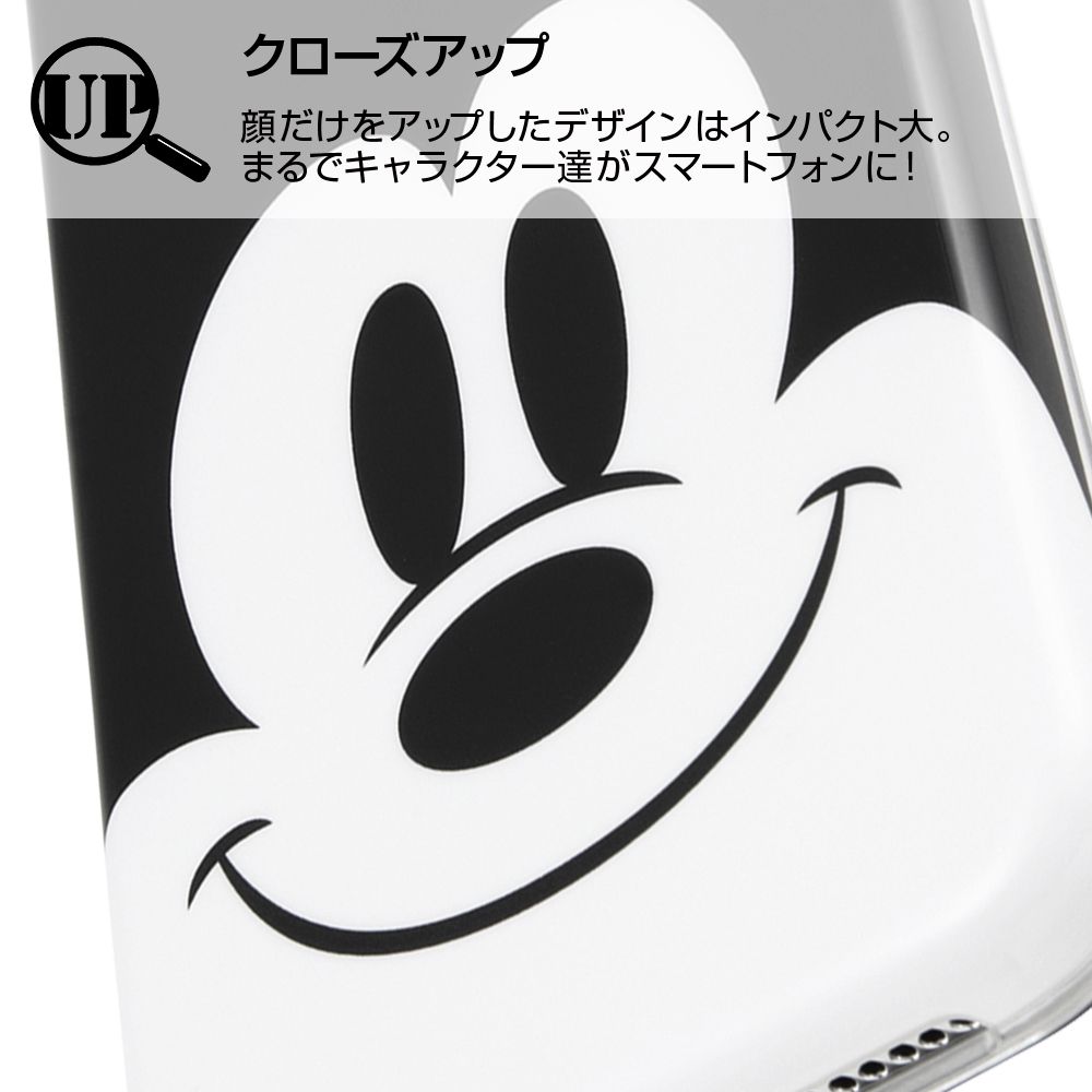 公式 ショップディズニー Iphone 11 ディズニーキャラクター Tpuソフトケース クローズアップ デイジー